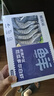 鲜京采 厄瓜多尔白虾 净重3斤/盒 特大号20-30规格   30-45只/盒 实拍图