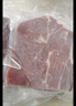鲜京采 澳洲大麦牛谷饲120天西冷牛排500g/2片价低【真原切】 实拍图