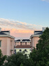 兰蔻轻透水漾防晒乳30ml小白管防晒霜隔离护肤品化妆品礼盒生日礼物 实拍图