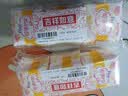 FREE京东自营卫生巾 0.6mm超薄活性棉柔护垫卫生巾套装152mm*84片 实拍图