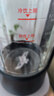九阳（Joyoung）破壁机家用全自动多功能加热豆浆机榨汁辅食机1.75L五谷杂粮3-5人用 国家补贴 Y928s【价保618】 实拍图