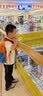 班尼路（Baleno）男童夏季短袖T恤2026夏装透气POLO衫童装男女童速干凉感翻领上衣 实拍图