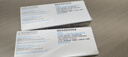 理肤泉【黄子弘凡同款】B5霜40ml*2支套装修护保湿面霜护肤品生日礼物 实拍图