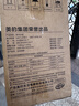 美的（Midea）电热水壶烧水壶钛材质无异味抗腐耐用2200W速沸2L大容量双层隔热防烫 MK-SH20M125-T【价保618】 实拍图