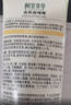 相宜本草去死皮啫喱100g大规格 去角质不紧绷洁面清洁身体适用母亲节 实拍图