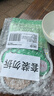 润本儿童植物精油手环30条*2儿童专用精油香圈森林动物+恐龙王国 实拍图