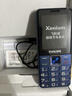 飞利浦（PHILIPS）E568A 宝石蓝 移动联通电信4G全网通 老年人手机智能 超长待机儿童功能学生手机 大字大声直板按键 实拍图