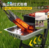 尚烤佳（Suncojia）户外木炭烧烤炉烧烤架家用碳烤炉便携可折叠烤串炉烤肉架烧烤工具 实拍图