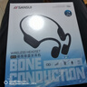 山水（SANSUI）W123【游泳级防水丨32G内存】骨传导蓝牙耳机ipx8级防水 无线运动跑步不入耳骑行 适用于苹果 灰 实拍图