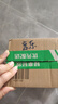 得力（deli）(deli)单头细杆记号笔多用油性笔 办公用品学生文具会议笔学习标记快递物流  5黑3红2蓝 SK109-10 实拍图