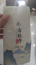 中茶茶叶蝴蝶白茶茶叶礼盒白牡丹礼盒福建白茶礼盒散茶300g送礼礼品 实拍图