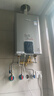 林内（Rinnai）小蛮腰零冷水GS71R燃气热水器即开即热0冷水ECO节能变频家用恒温官方安全同款GD61R 16L 【零冷水16升】16GS71R即热无冷感 天然气 实拍图