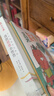 乐乐趣2岁+幼儿社交引导绘本（4册套装）桑尼有主意3册+我的情绪小怪兽 可点读   早教发声书 点读书省钱卡 实拍图