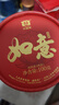 大益TAETEA茶叶普洱茶熟茶 如意沱茶盒装100g/沱 口粮茶 中华老字号 实拍图