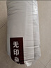 无印良品立体床褥加厚6cm A类大豆床垫遮盖物家用地铺可折叠褥子1.5x2米床 实拍图