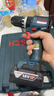 博世（BOSCH）18V锂电钻电池锂电池充电器套装工具配件 GAL 18V-40 18V锂电充电器 实拍图