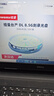 纽曼（Newsmy）DVD+R DL 8速8.5G 单面双层系列 空白光盘 大容量光盘/光碟/刻录盘 桶装10片 实拍图