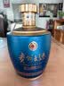茅台 贵州大曲 似水流年 酱香型白酒 53度 1.5L 单坛 新老包装随机 实拍图