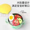 葆氏儿童辅食碗316不锈钢碗内胆宝宝餐具吃饭喝汤碗大容量食品接触级 实拍图