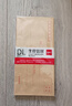 得力（deli）20张5号牛皮纸信封 邮局标准信封220*110mm 3423 实拍图