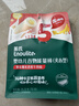 英氏婴幼儿谷物能量棒夹心型香蕉牛奶味26.8g非油炸宝宝零食解馋哄娃 实拍图