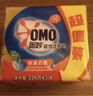 奥妙清新柠檬超效香皂 肥皂 洗衣皂226g*3(新老包装随机发货) 实拍图