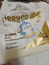 德佑婴儿一次性隔尿垫大号护理垫12片60*90cm护理垫产褥垫透气 实拍图