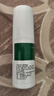 脚气喷剂60ml 脚臭脚汗喷剂抑菌液鞋袜除臭喷雾除脚酸臭 抑菌喷剂60ml x1瓶 实拍图