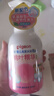 贝亲（Pigeon）洗发水沐浴露 含桃叶精华 洗发沐浴二合一  四季通用 500ml*2 实拍图