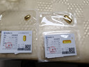 领丰金（LING FENG GOLD）足金9999黄金投资金条刻字定制节日送人礼物理财收藏生日礼物 20g 实拍图