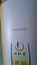 一杯香茶叶茉莉花茶飘雪500g2026新茶礼盒装送礼茉莉绿茶自己喝散装茗茶 实拍图