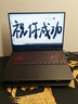 联想（Lenovo) 拯救者15.6寸Y7000/ R9000P高刷电竞吃鸡设计游戏本二手笔记本电脑 95新 I7-9750H GTX1650Y7000 8G256G/定制升级99新 实拍图