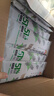 金龙鱼51优+荞麦面150g 含51%荞麦粉 杂粮粗粮黑荞麦面条挂面早餐速食 理想主食150g*20袋 实拍图