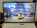 机械革命蛟龙16Pro 2026 笔记本电脑(R9-8945HX 16G 1T RTX5070 300Hz 白) 实拍图