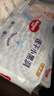 好奇（Huggies）金装拉拉裤XL96片(12-17kg)尿不湿【速干不易红】 实拍图