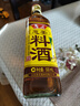 鲁花葱姜料酒 500ml 黄酒酿造【零添加防腐剂】炖鸡炖肉炒菜 调味品 实拍图