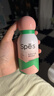 Spes诗裴丝干发喷雾80ml*3+柚香150ml头发控油蓬松免洗高颅顶 实拍图
