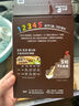 英氏婴幼儿面条猪肝菠菜味175g 宝宝辅食儿童早餐线面长直面 真验厂 实拍图
