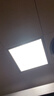 雷士（NVC）厨房灯led集成吊顶吸顶灯扣板灯卫生间平板灯面板灯20w 实拍图