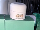 海蓝之谜（LA MER）精华面霜 3.5ml（非卖品） 实拍图