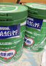 雀巢（Nestle）怡养健心鱼油中老年奶粉高钙800g*2 奶粉礼盒 端午送礼送长辈 实拍图