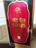 汾酒 老白汾10 2018年 清香型白酒 53度 475ml*6瓶 整箱装 陈年老酒【京东老酒】中秋礼品 实拍图
