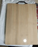 京东京造 菜板 楠竹砧案板切菜厨房双面分切【可立可磨刀】44*32*1.7cm 实拍图