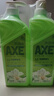 AXE斧头牌花茶护肤洗洁精1.18kg*2瓶茉莉茶香祛油不伤手 实拍图