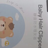 易简（yijan）婴儿理发器宝宝剃头器儿童理发器新生儿电推子自理神器HK500A 实拍图