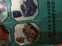 星云宝贝超大号数字变形玩具机器人金刚合体积木儿童生日礼物男孩益智3岁6 实拍图