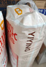 宜婴牛奶小内裤超薄透气拉拉裤宝宝柔软尿不湿XXXXL60片【17-19kg】 实拍图