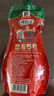 味好美（McCormicK）番茄沙司挤挤装 330g【0添加防腐剂/色素】意大利面酱披萨酱 实拍图