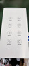 乔安（JOOAN）双摄1600万像素监控摄像头无线wifi网络高清监控器360度无死角带夜视全景云台家用AI监控手机远程 实拍图