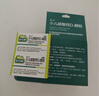 迪巧碳酸钙D3颗粒20袋小儿碳酸钙d3颗粒婴童补钙婴幼儿冲剂液体钙0香精0色素含维生素d3 实拍图